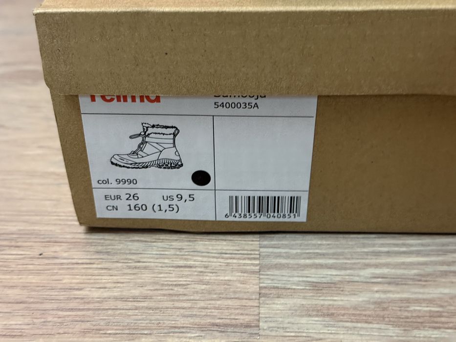 Ботинки зимові Reima 26 розмір