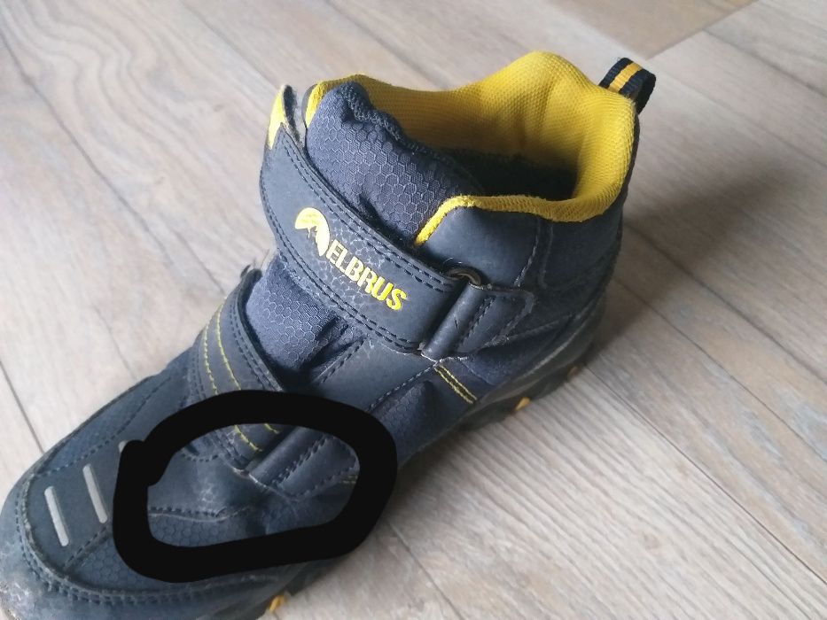 Buty trekkingowe Elbrus Dziecięce 33