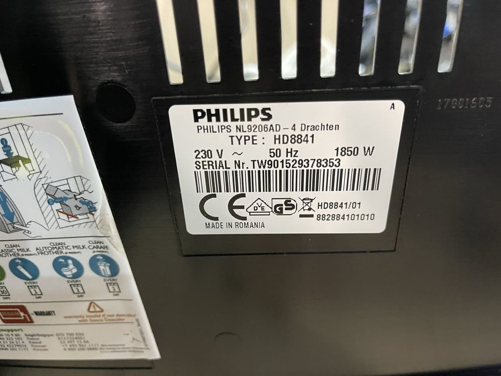 Кавомашина Philips