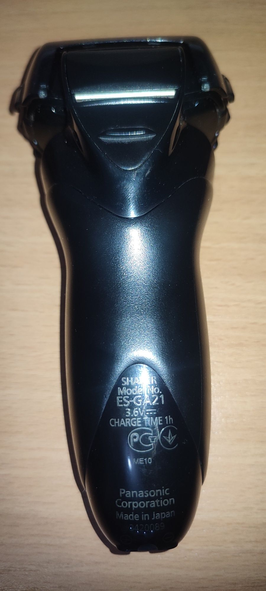 Продам бритву Panasonic ES-GA21