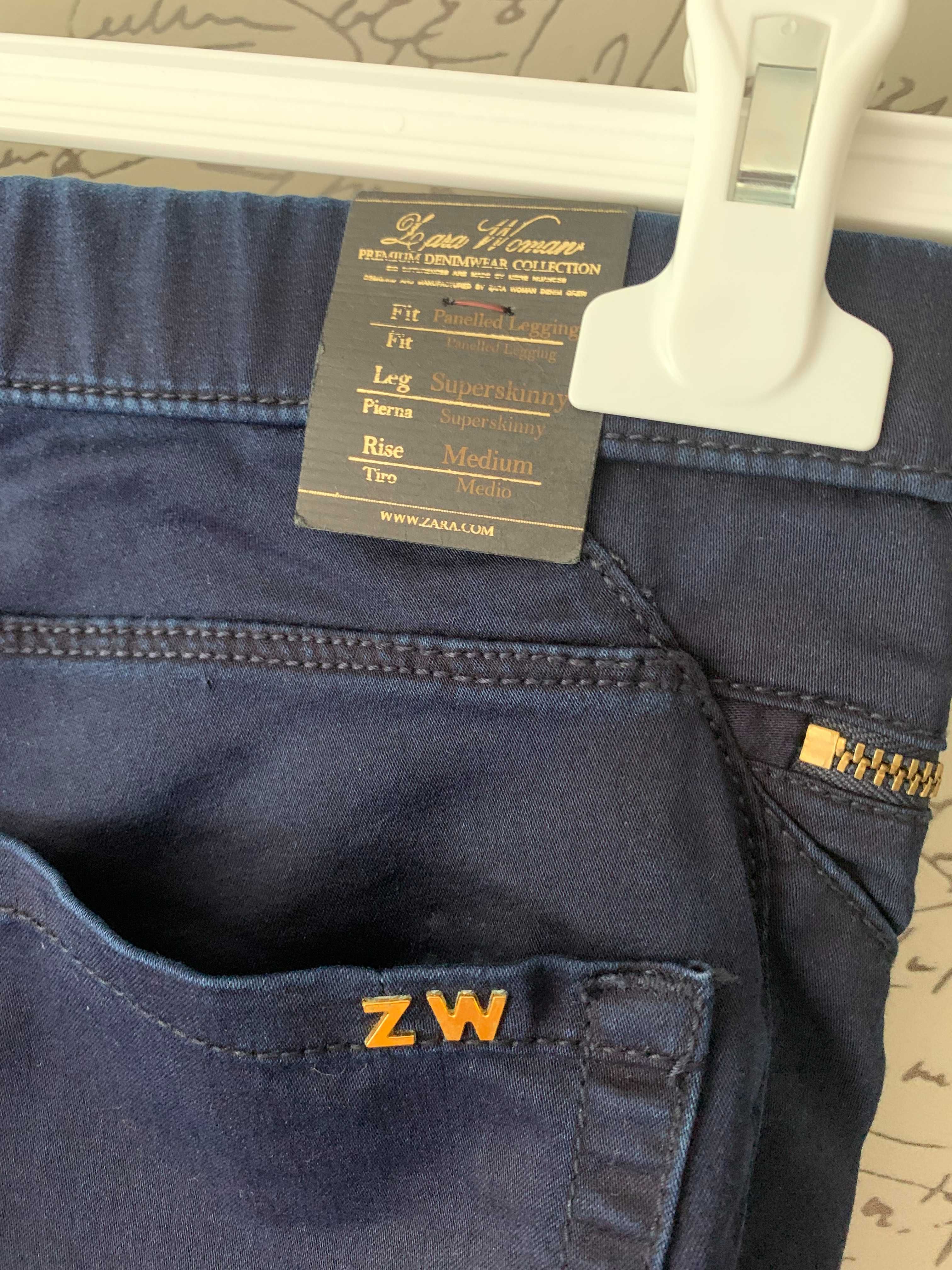 Zara Premium Denim śliczne nowe spodnie jeansowe rurki XS/34