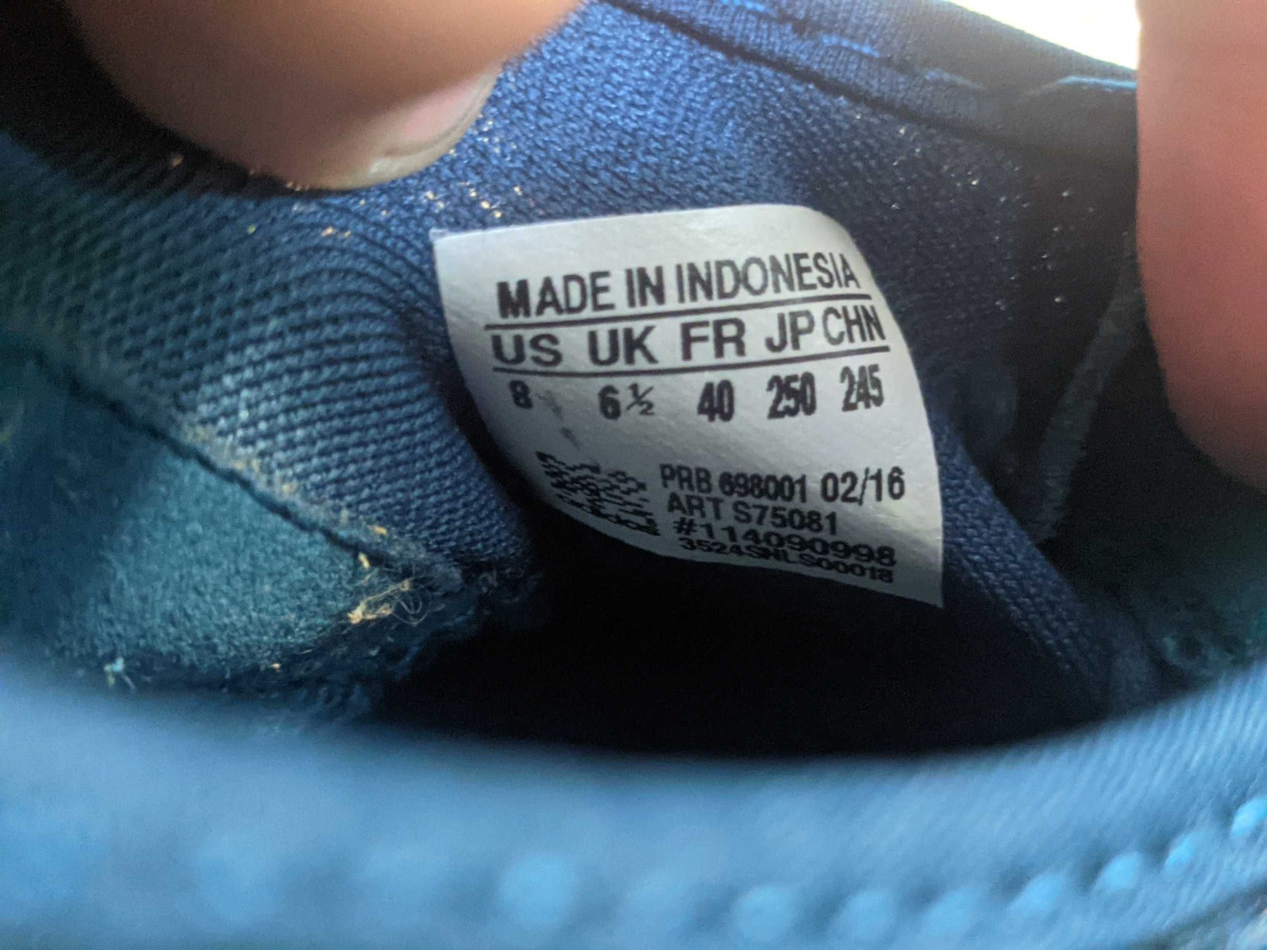 Adidas Superstar Slip-on - кроссовки, кеды