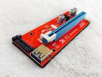 Райзер сата 007s красный  60см USB PCI-E 1-16 sata ОПТ