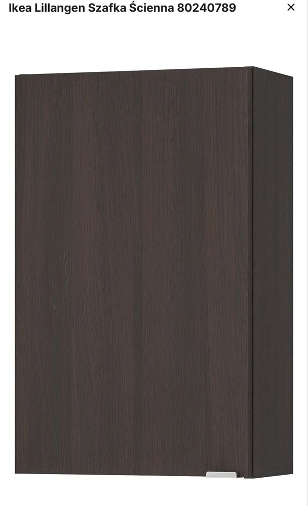Szafka wisząca Ikea