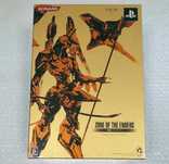 Zone of the Enders: HD Edition [Premium Package] / PS3