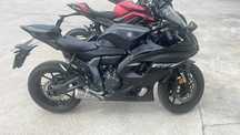 Yamaha R7 Yamaha R7 2024 Cesja Super Stan Leasing Do Przejęcia