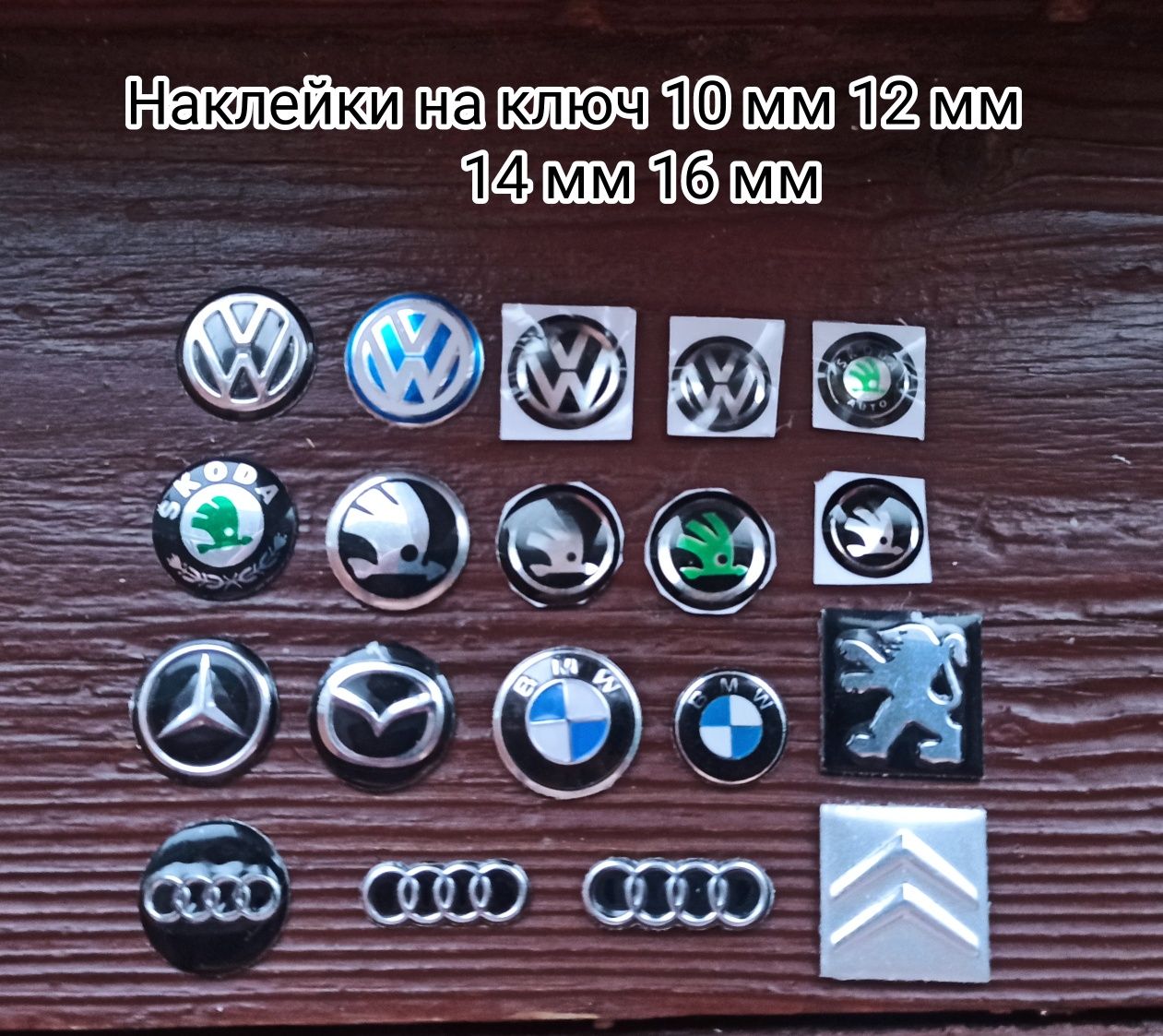 Чохол для ключа Ауді із ТПУ AUDI Чехол на ключ Ауди