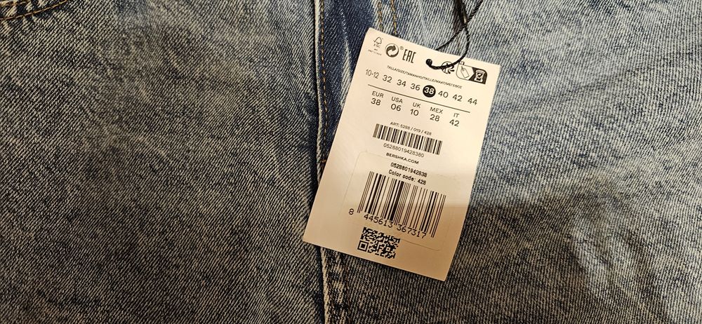 Dżinsy BERSHKA cargo, r. 38, nowe, niebieskie