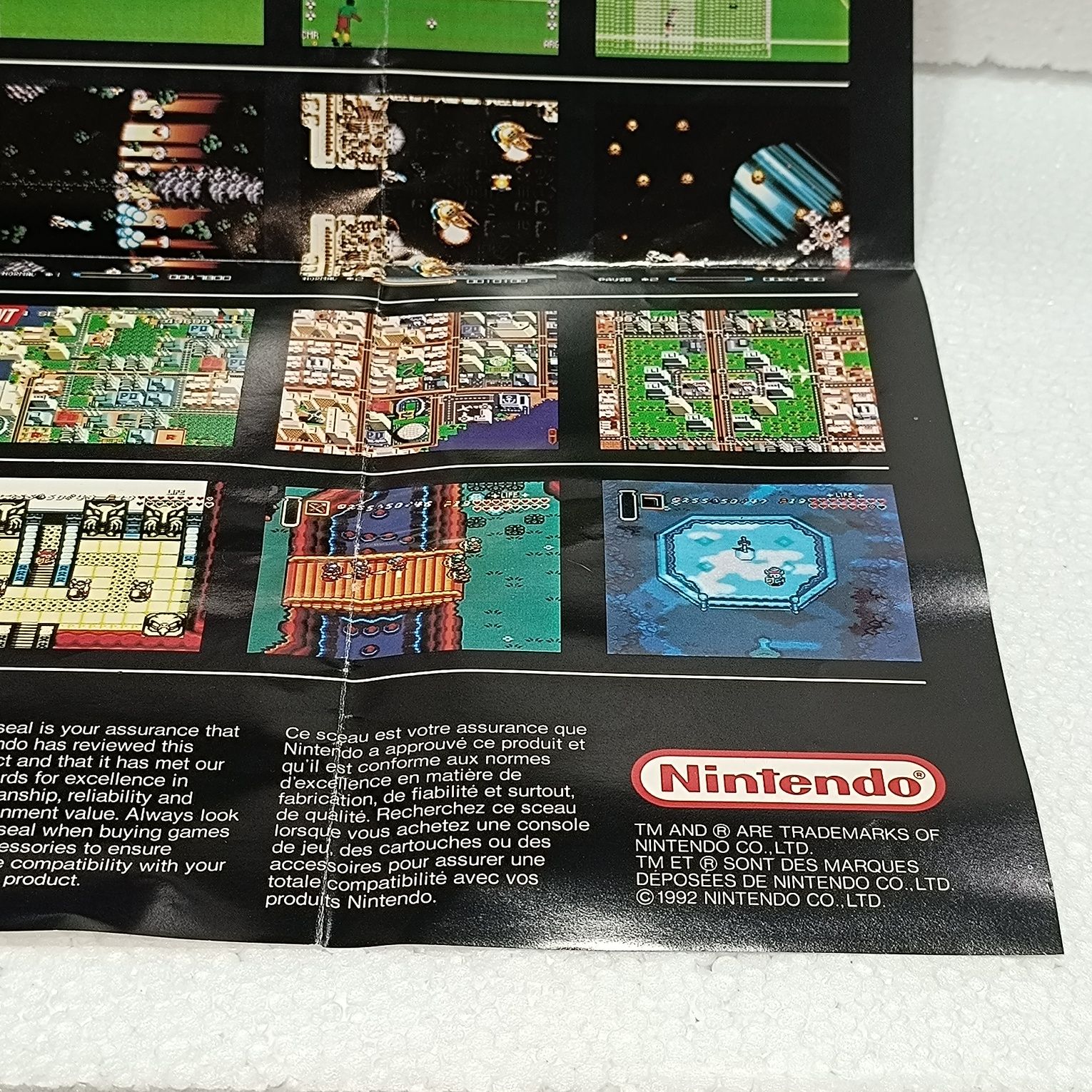 Poster Super Nintendo SNES PAL Now You're Playing With Super Power!