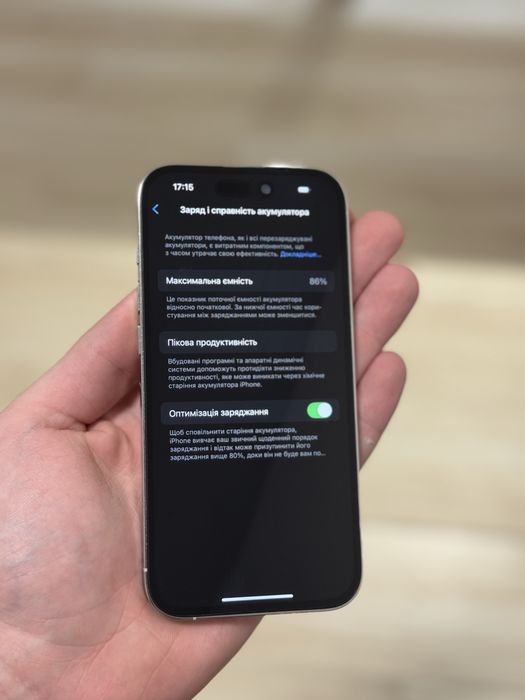 Apple Айфон/Iphone 14pro 256gb Silver Неверлок АКБ:86% (390$)