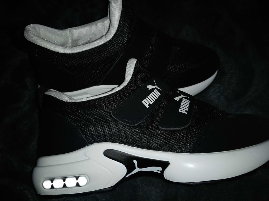 Buty  sportowe pumy 39 rozm