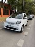 Smart Fortwo Smart ForTwo 2016 – biały, niski przebieg, bezwypadkowy