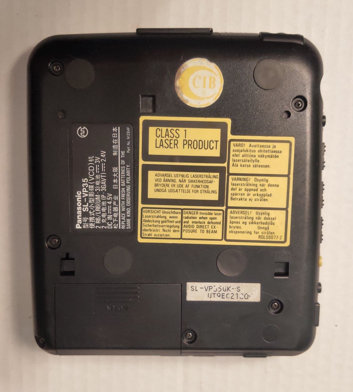 Плеер video CD portable Panasonic SL-VP35