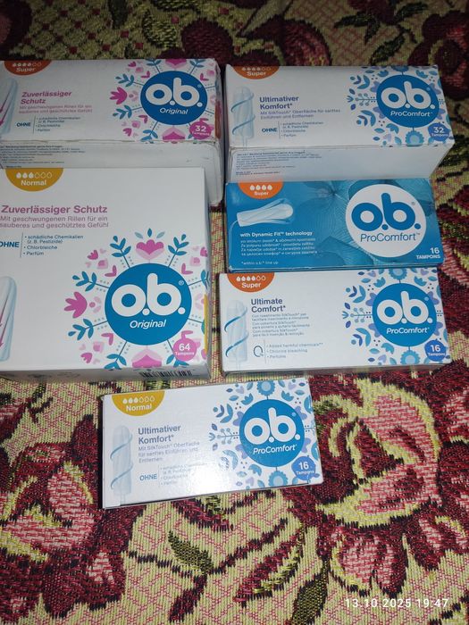 Тампони Tampons, Floriola, Jessa, Ob., Siempre, Facelle Elkos,