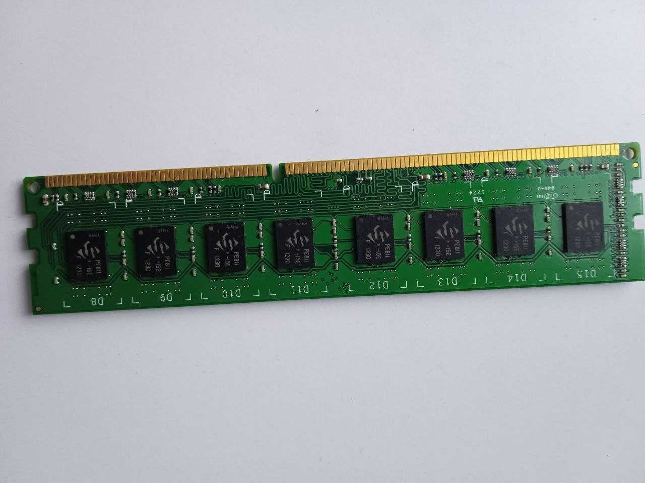 Оперативна пам'ять 2gb ddr3