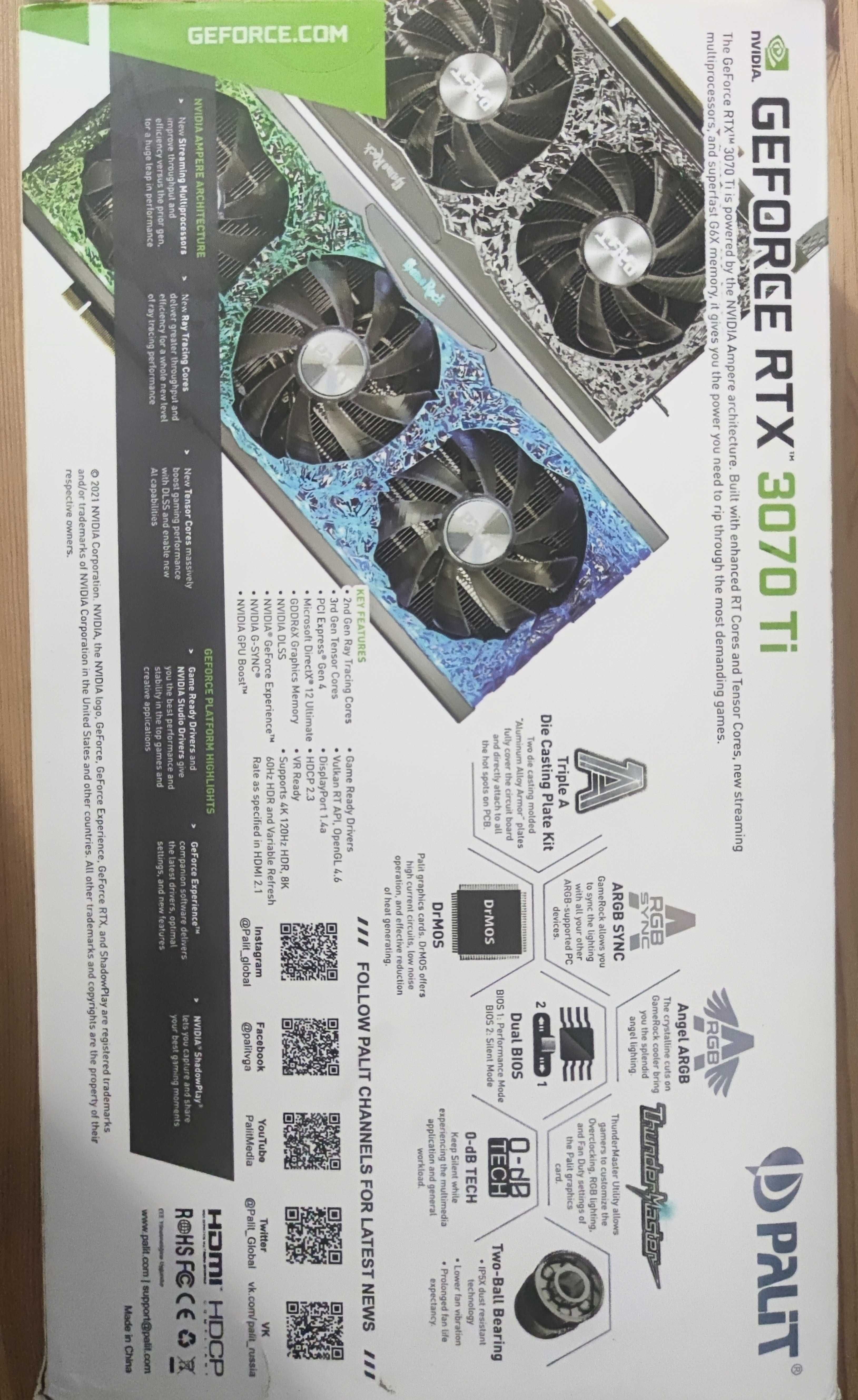 Palit GeForce RTX 3070 Ti Game Rock OC 8GB GDDR6X