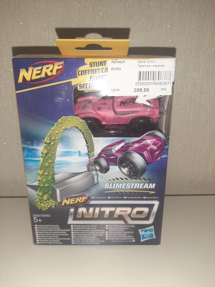 Nerf Препятствие и машинка E0153 Хасбро оригинал
