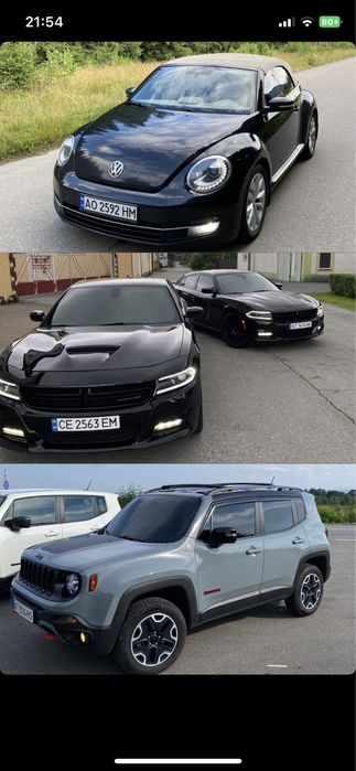 Оренда авто