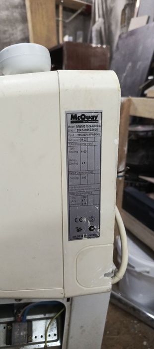 Кондиционер McQuay MWM015G