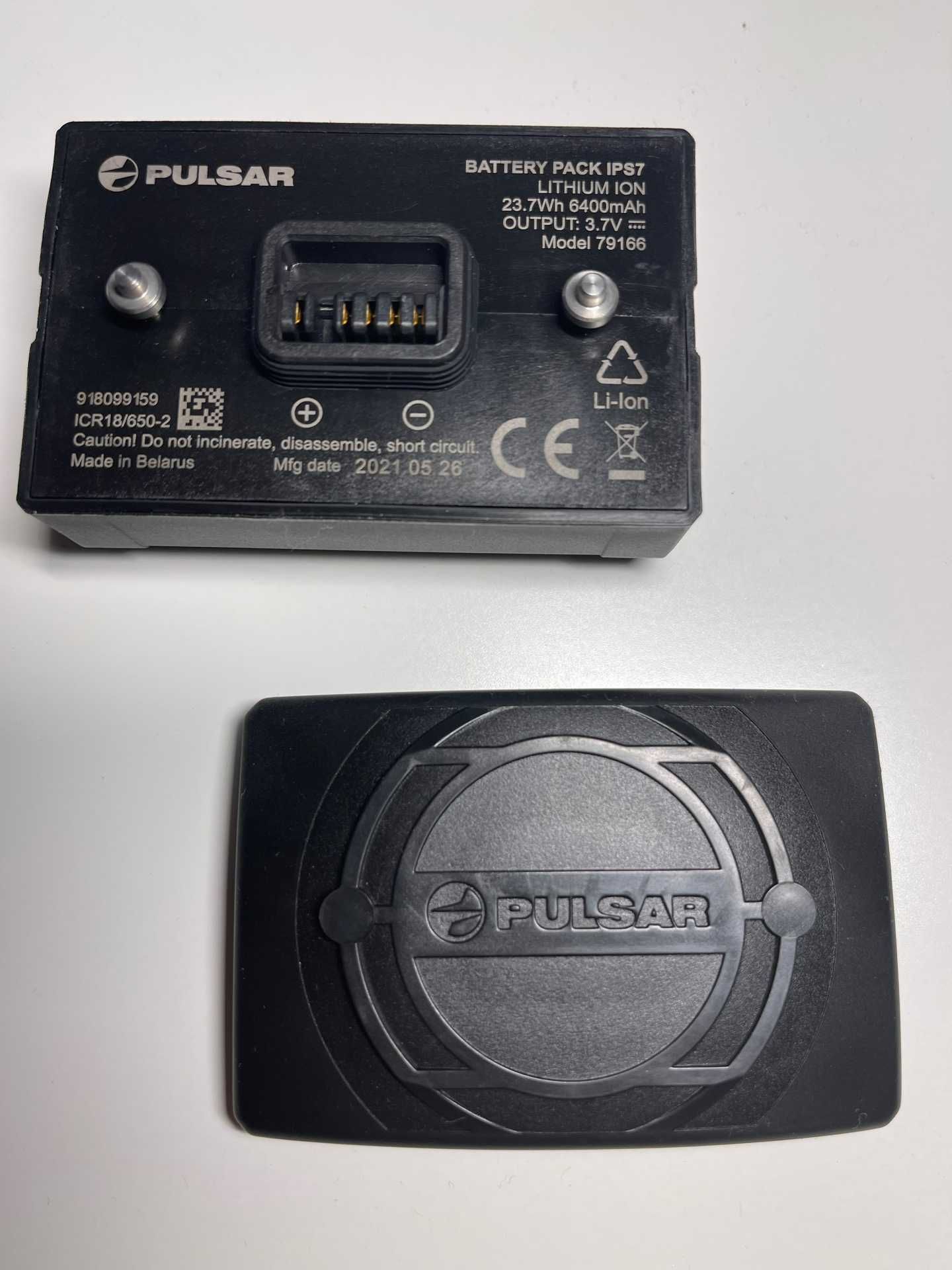 Akumulator bateria PULSAR IPS7 IPS 7 3,7V  Sklep Warszawa Wawer