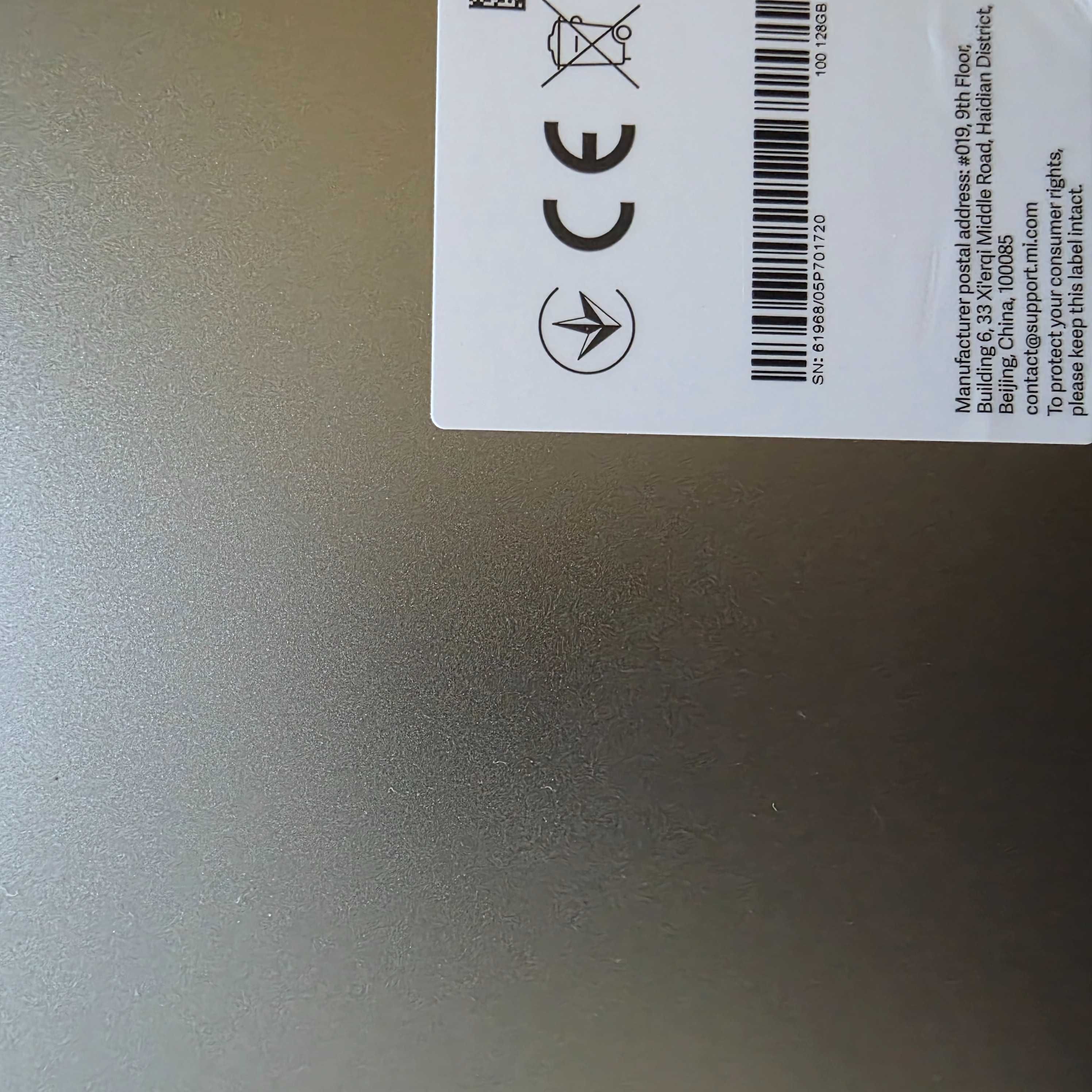 Xiaomi pad 7  11,2