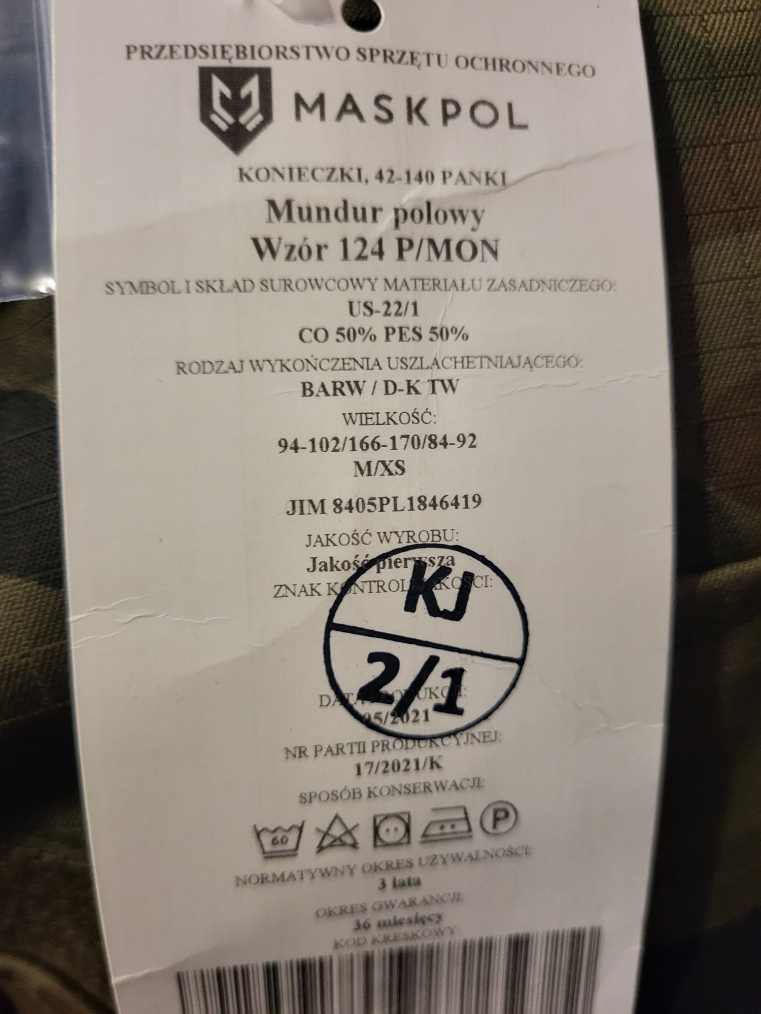 Koszulka polowa wz 304a