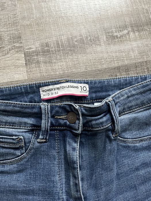 Jeansy next z przetarcami