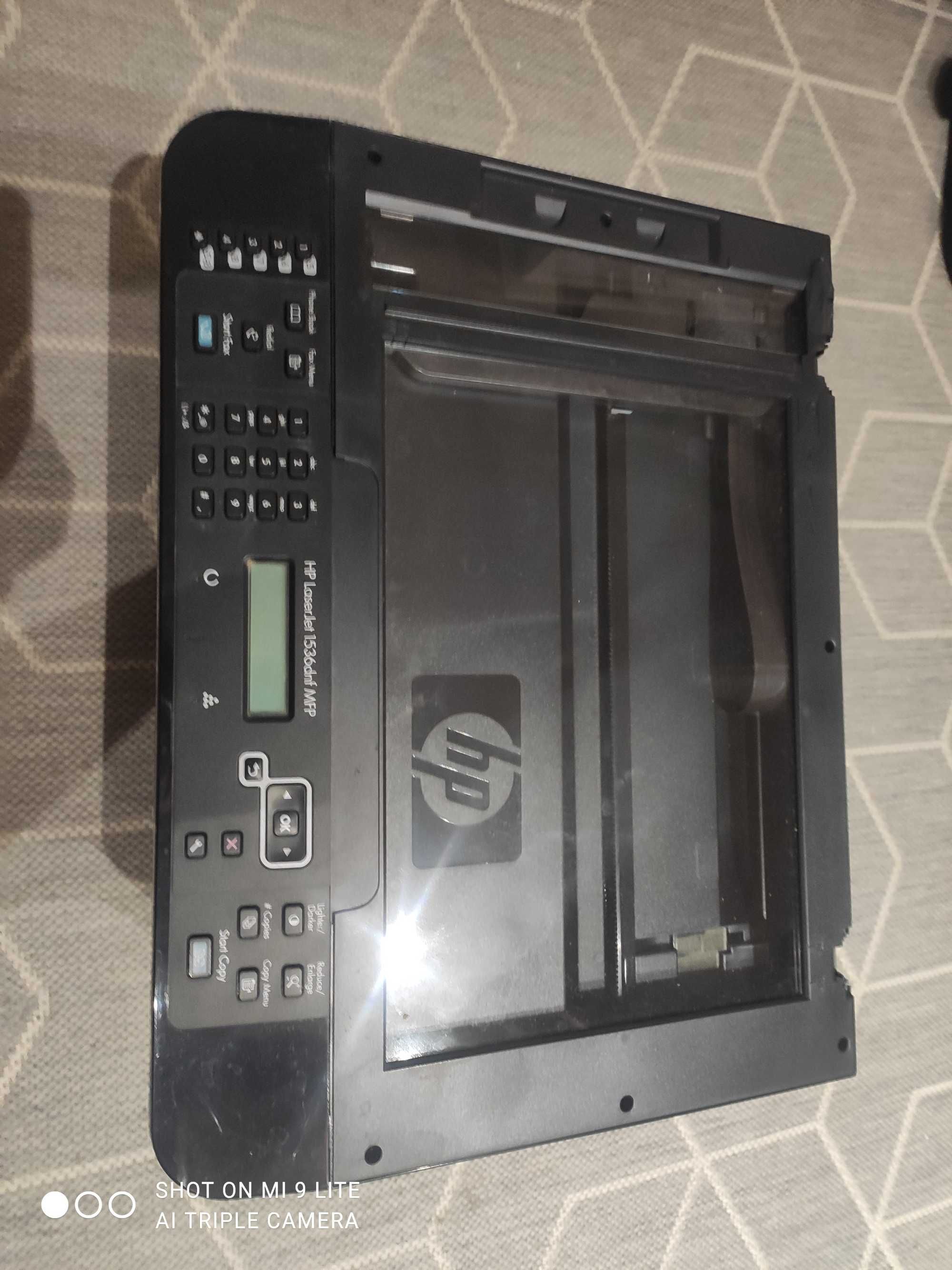 HP LaserJet Pro M1536dnf (CE538A)
