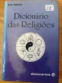 Dicionário das religiões