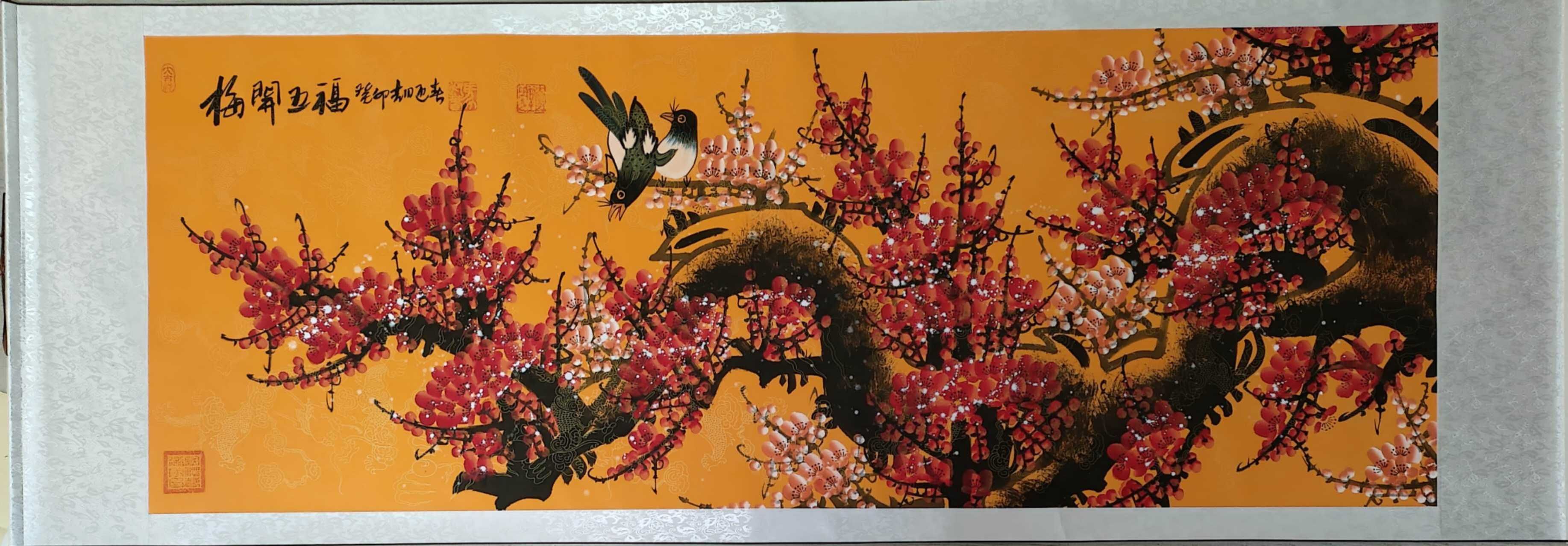 Pintura chinesa tradicional