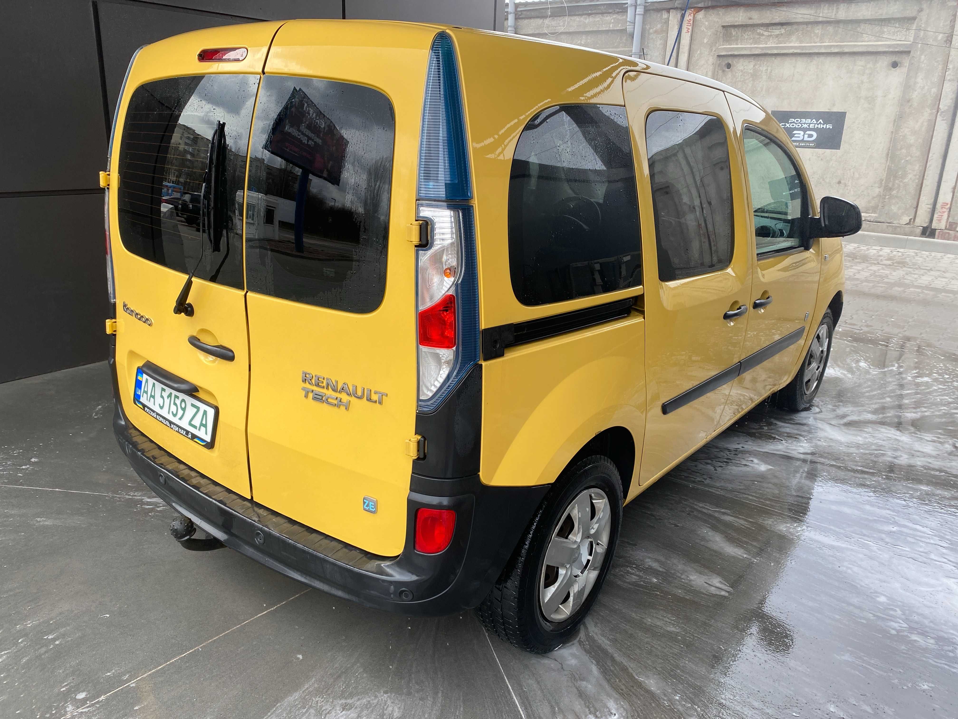 Renault Kangoo Z.E. електромобіль, запас ходу 100-120 км