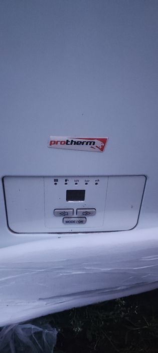 Енергетичний котел