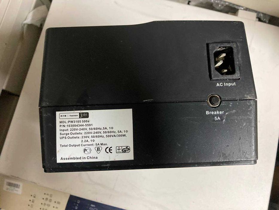 Безперебійник UPS EATON Powerware 3105 (PW3105 500s)