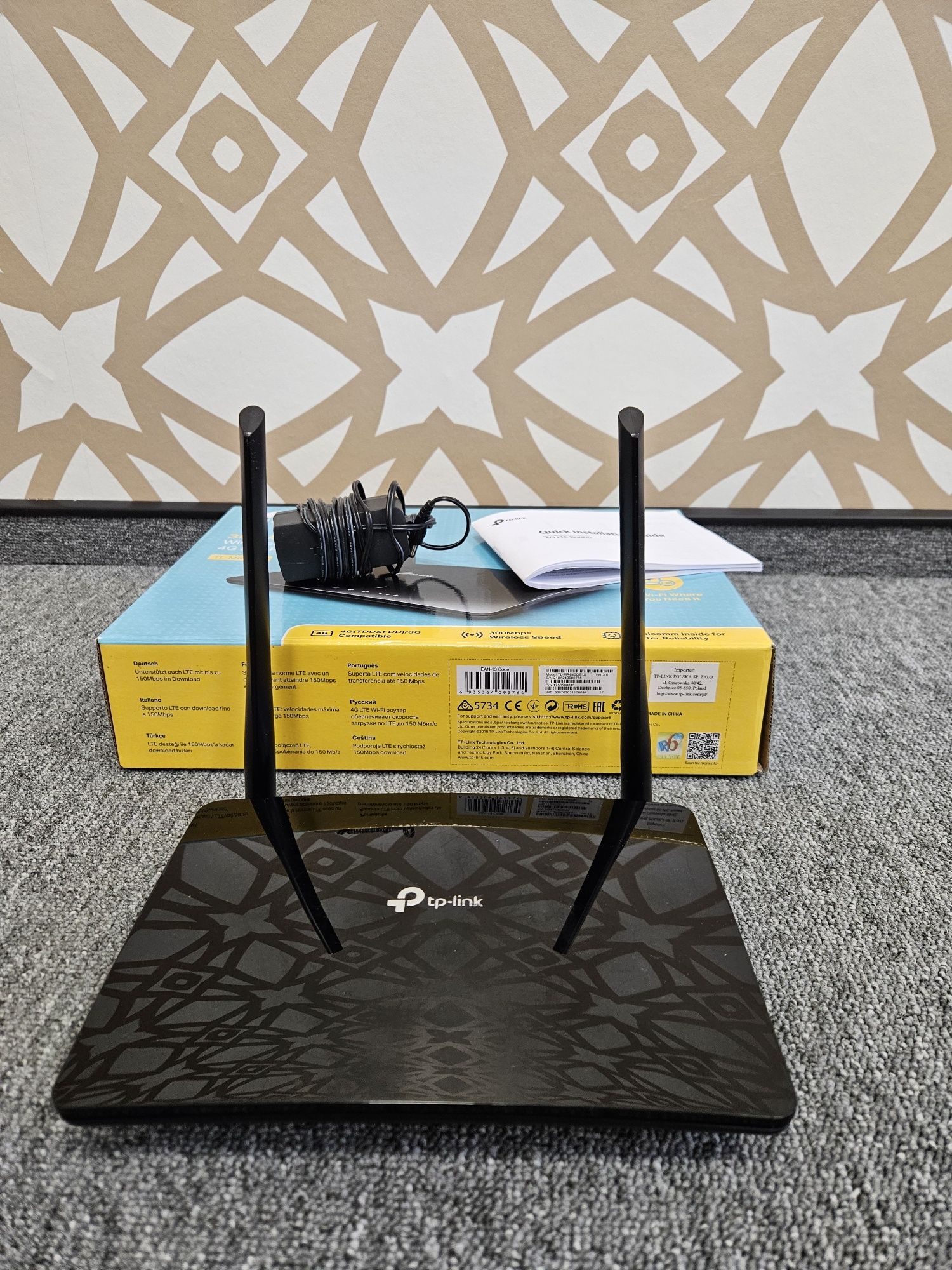 Router TP-Link MR600