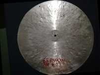 Gongo de Vento Rancan 22” Latin Percission