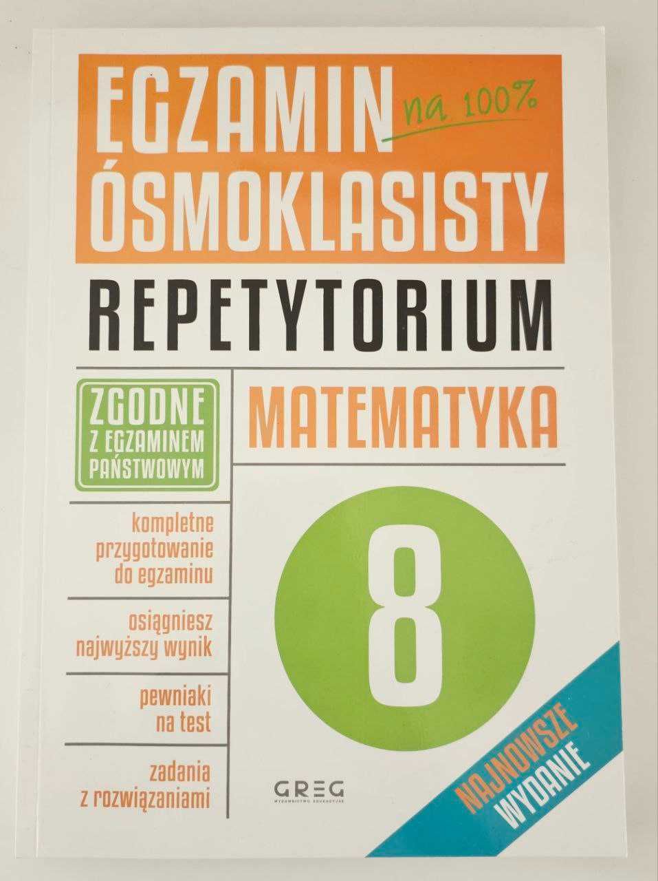 Zestaw trzech repetytoriów do egzaminu ósmoklasisty