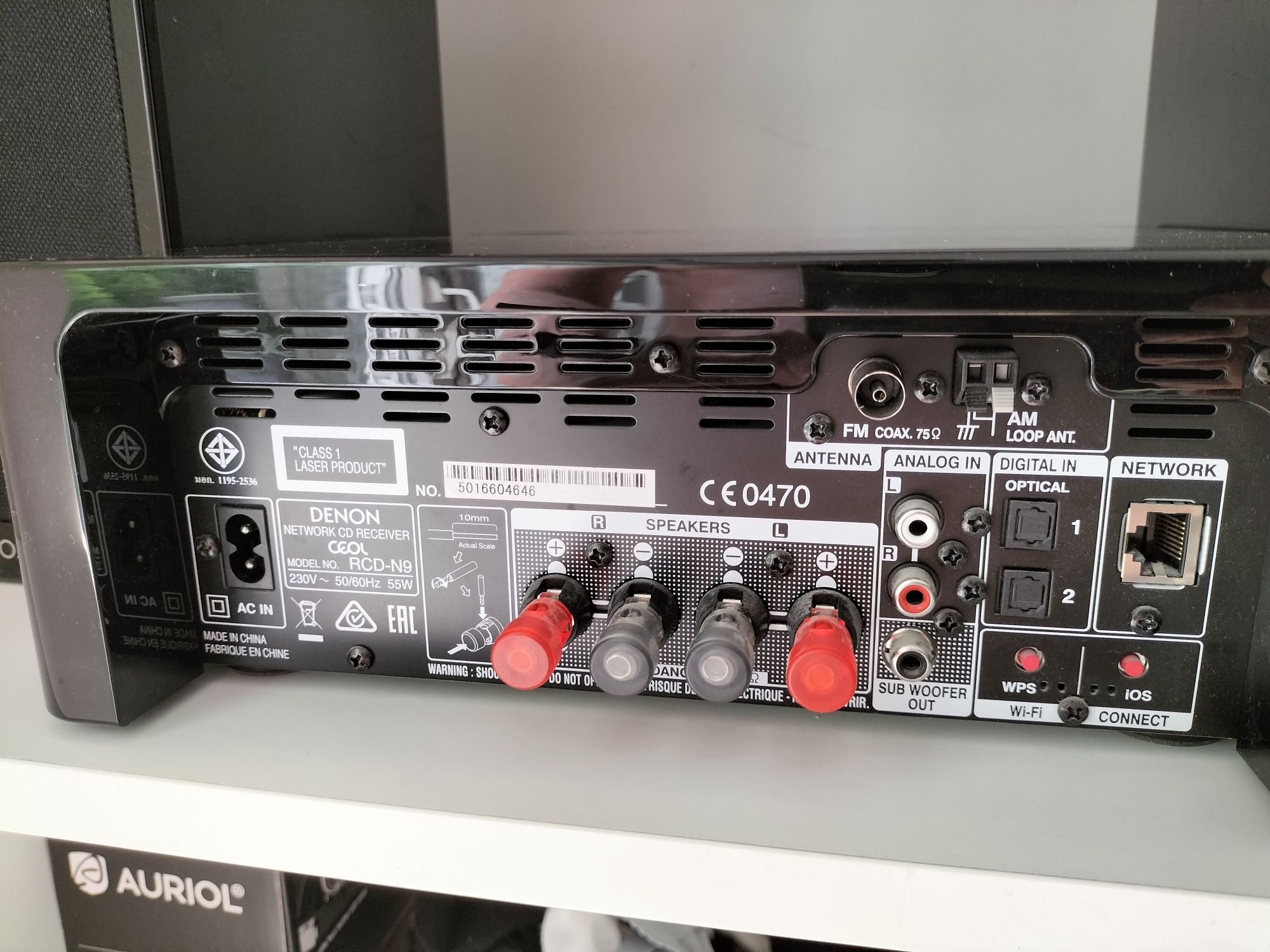 Wieża Denon CEOL N9 120W Wi-Fi Bluetooth, Radio FM, Internetowe
