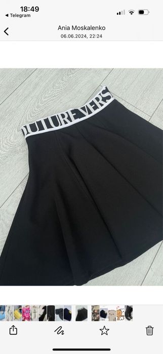 Спідниця Versace оригінал