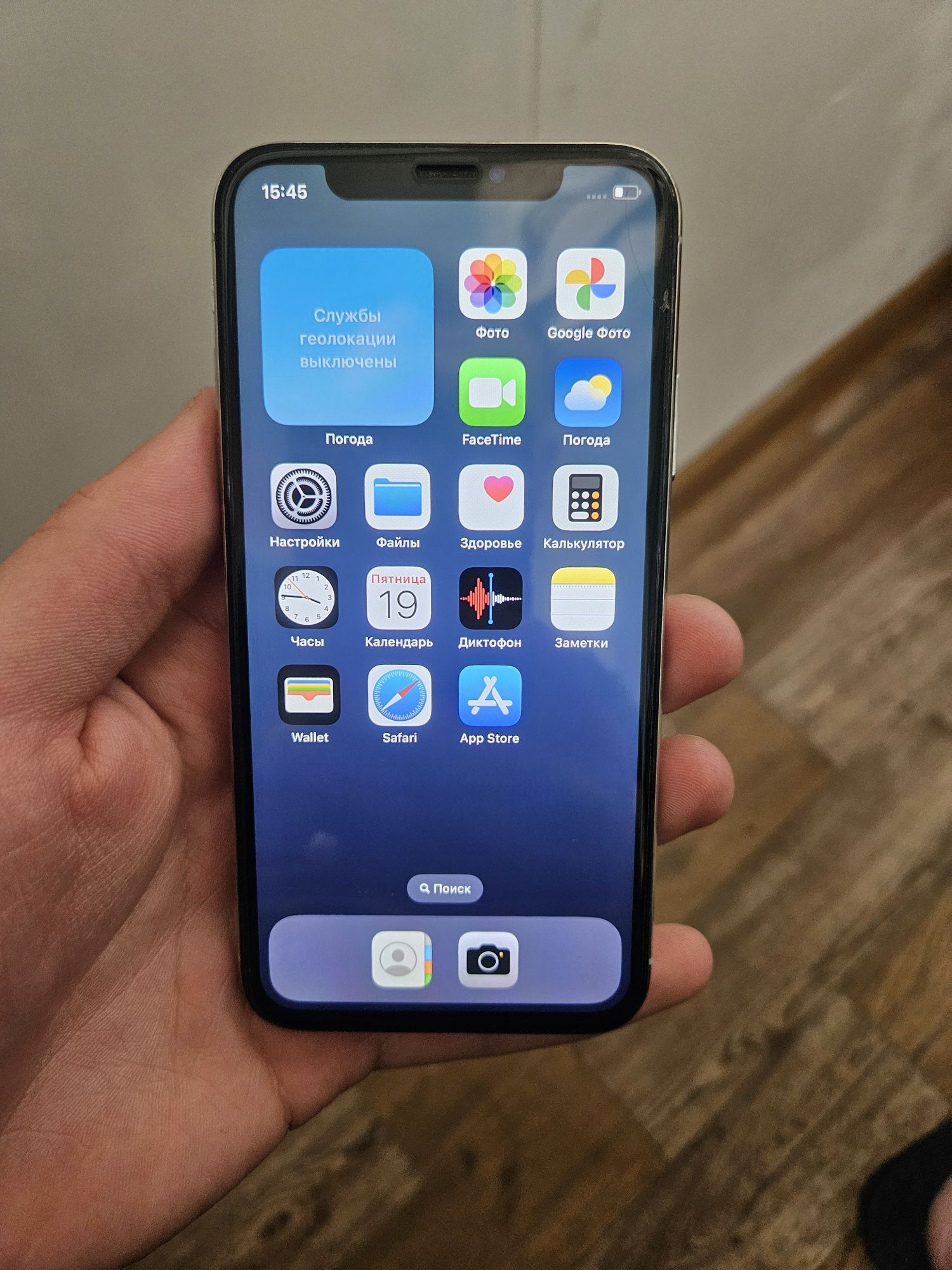 Iphone X   256Gb Neverlok