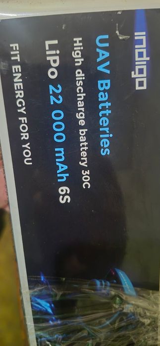 Продам аккамулятор LI-PO