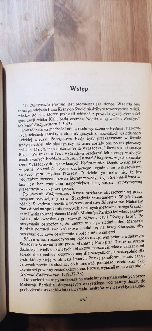 Śrimad Bhagavatam Canto Piąte