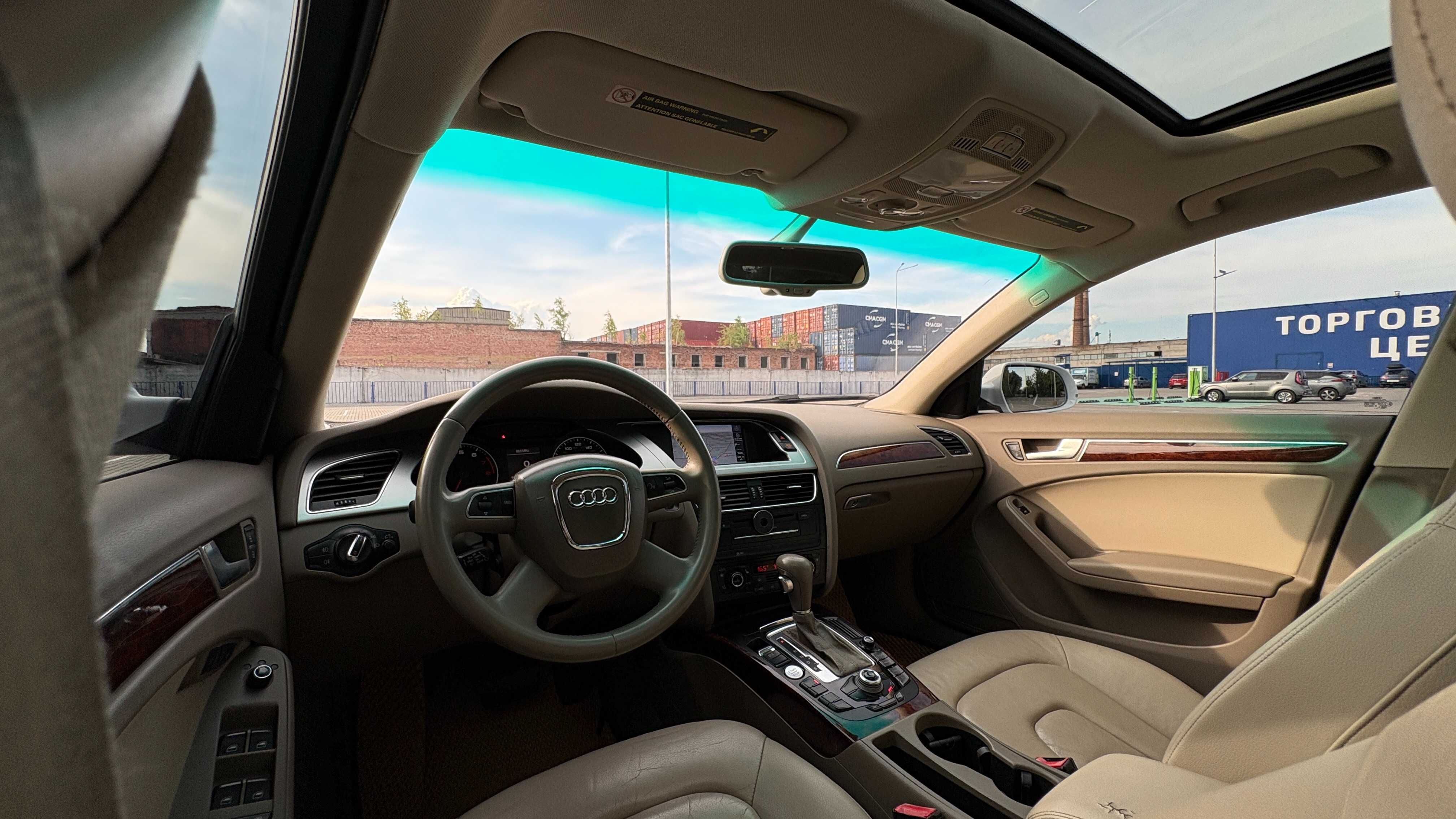 Audi A4 B8 S line 2.0 TFSI 211 к. с. 2012 р.