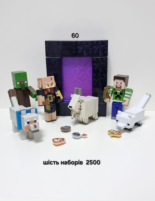 Фігурка minecraft набір Майнкрафт mojang mattel