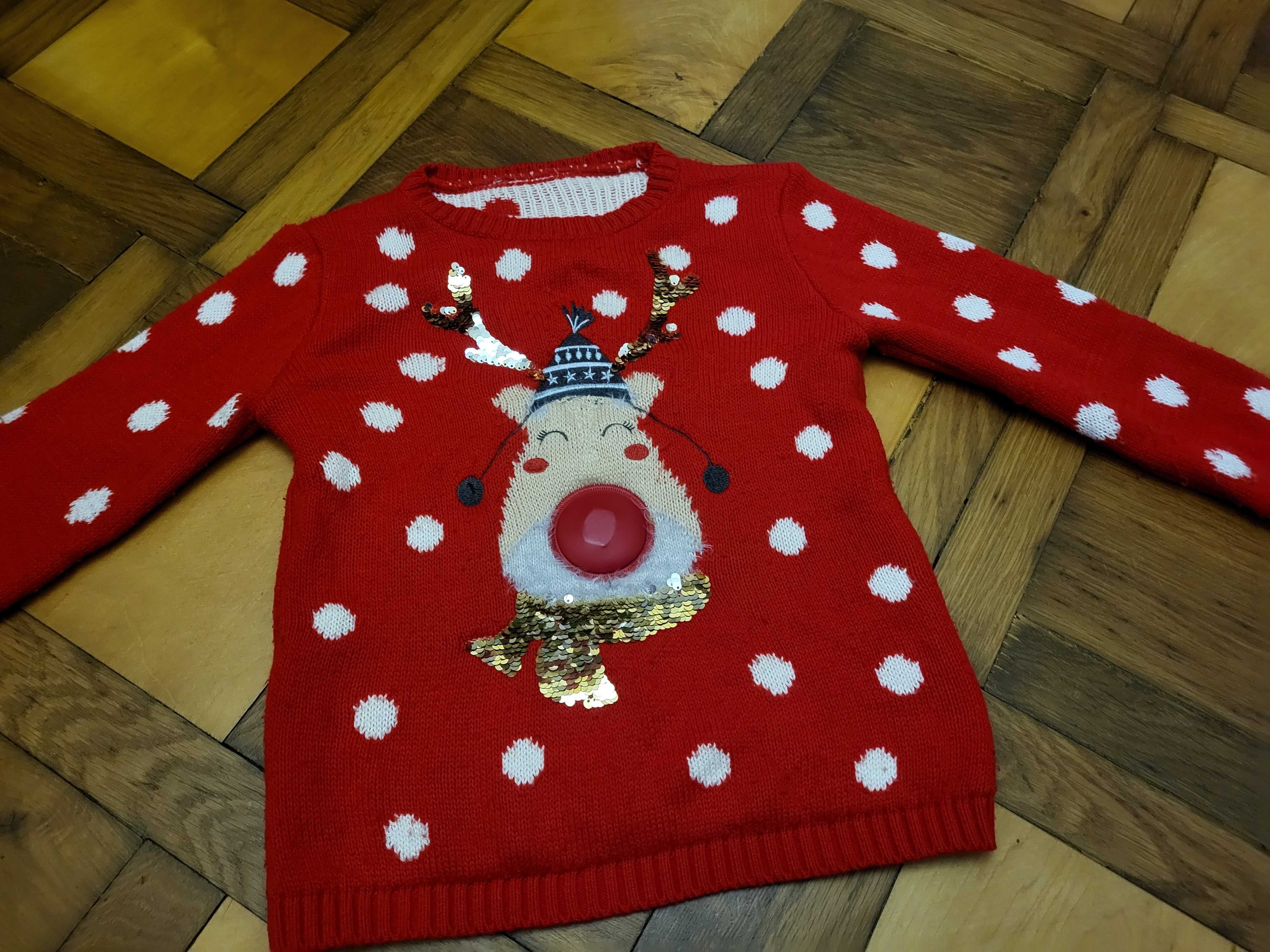 Новорічний светр на 7-9 років