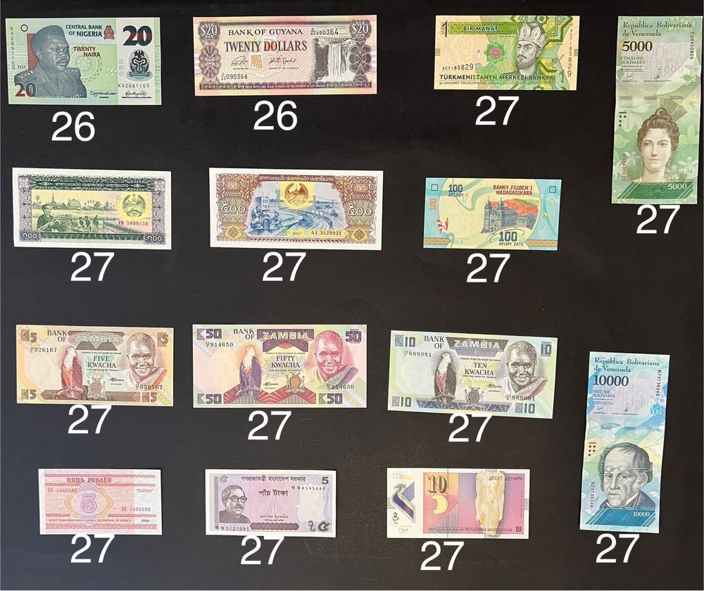 Банкноти купюри світу від 25 до 50 грн