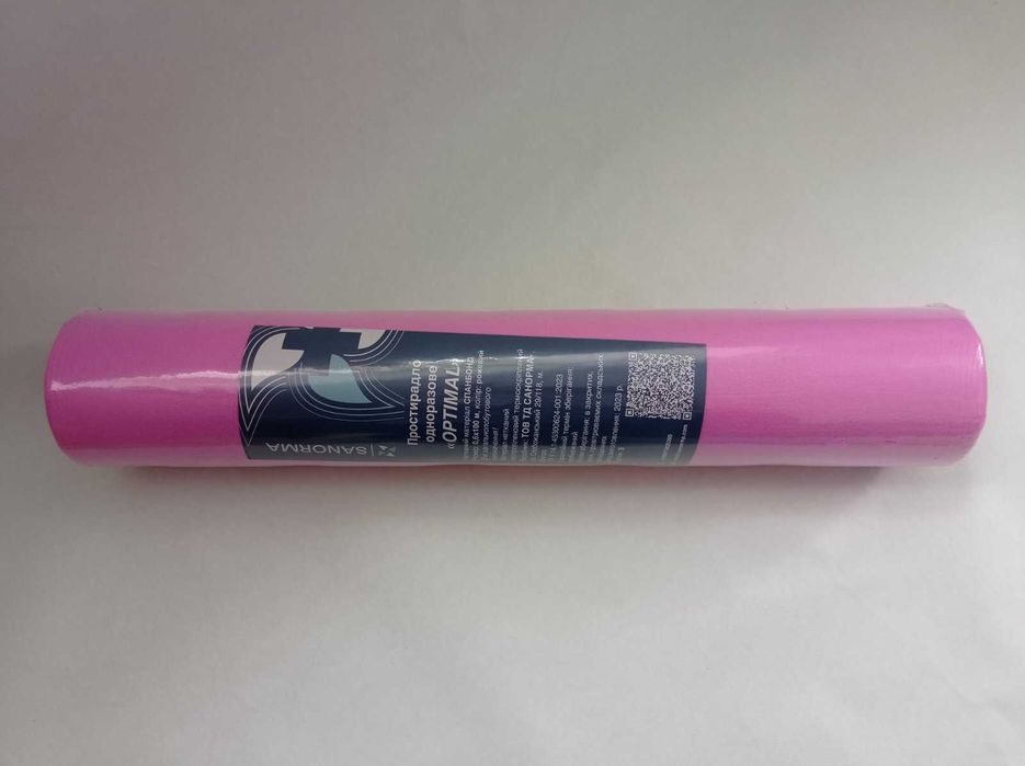 Одноразове простирадло Sanorma 0.60х100м (20 г/м2) спанбонд (рожевий)