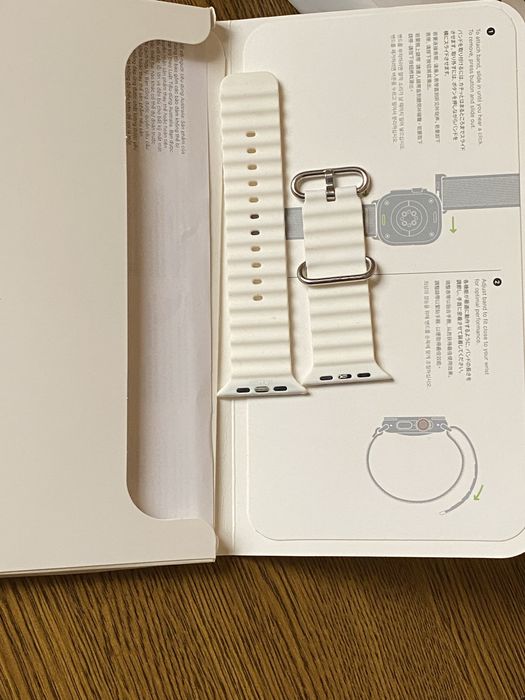 Apple Watch Ultra 2 49mm Titanium Silver