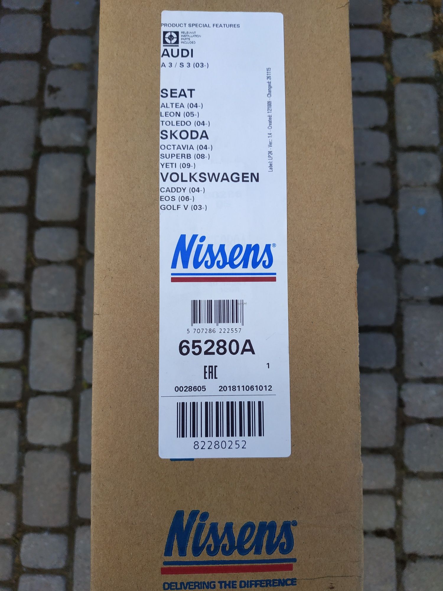 Радіатор охолодження Hissens 65280A