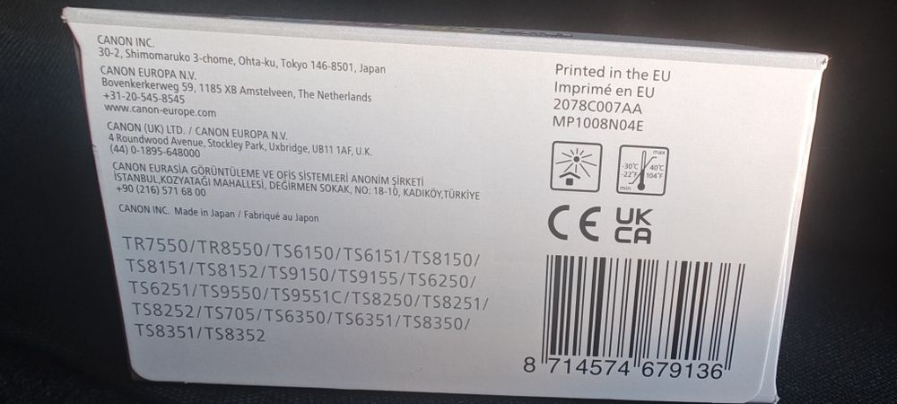 Tusz Canon PIXMA Multi value pack