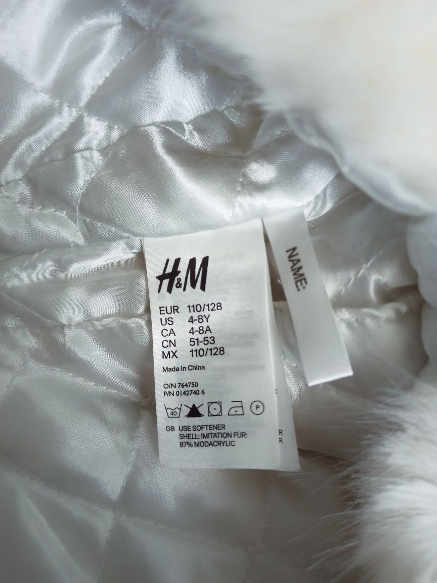 Зимова шапка  H&M